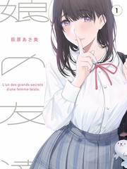 纪实访谈综艺舞台之外在线观看